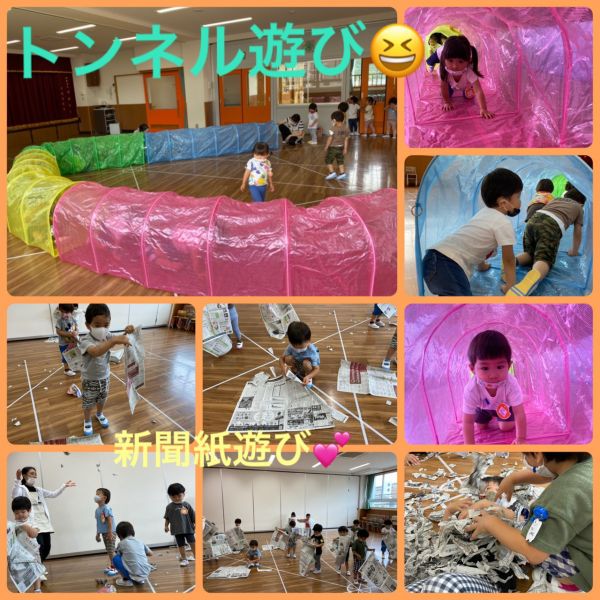6月18日① サムネイル