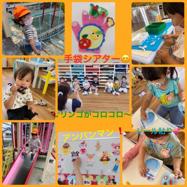 6月11日① サムネイル