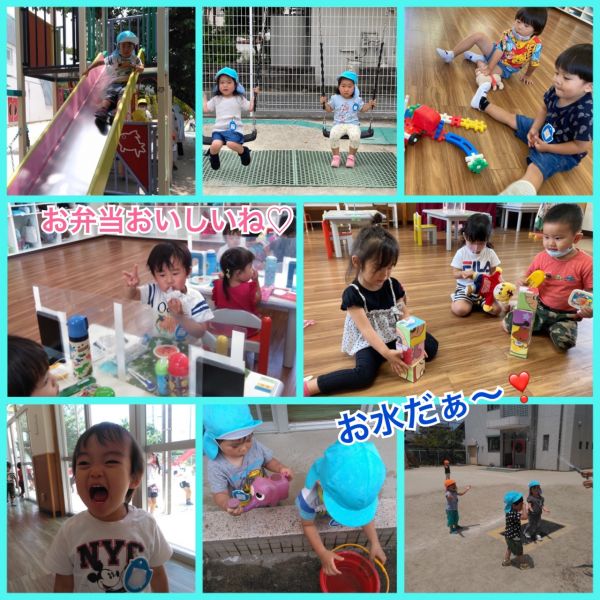 7月2日② サムネイル