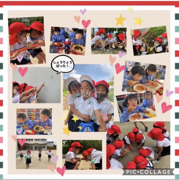 7月2日✳︎もも2組★昌代 サムネイル