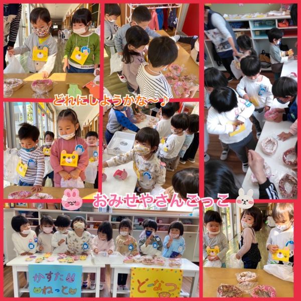 10月29日② サムネイル