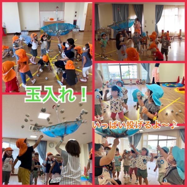 🍀運動会ごっこ🍀② サムネイル