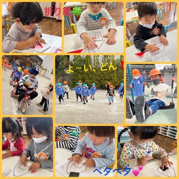 10月22日② サムネイル