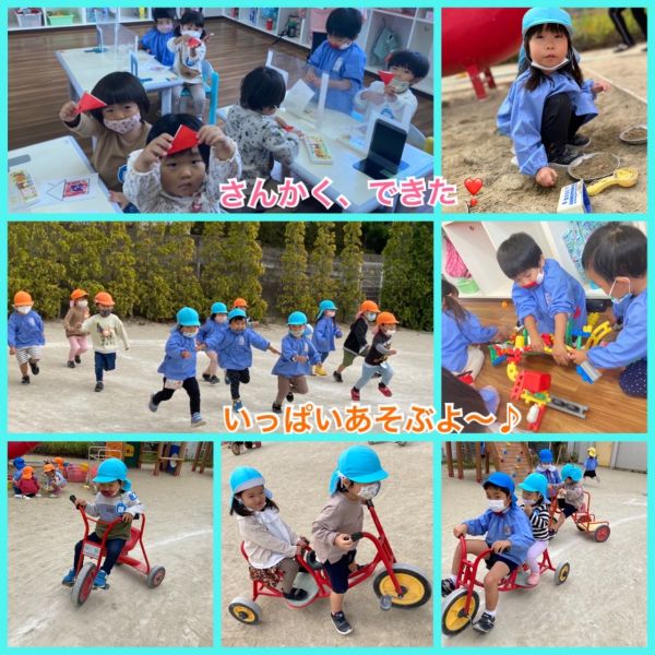 10月22日① サムネイル