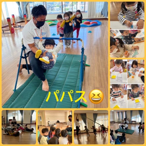 10月29日③ サムネイル