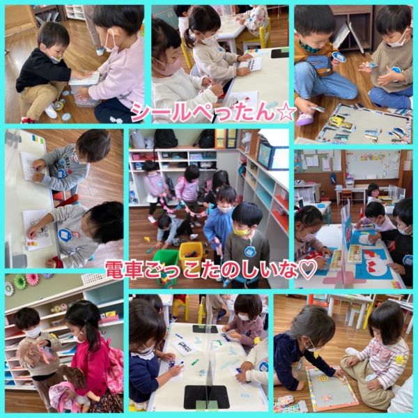 🍀今週のことり・たのしいね🍀② サムネイル