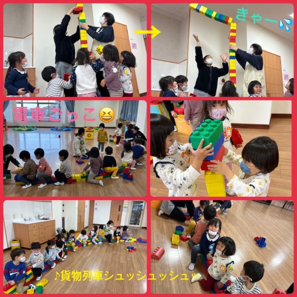 11月26日① サムネイル