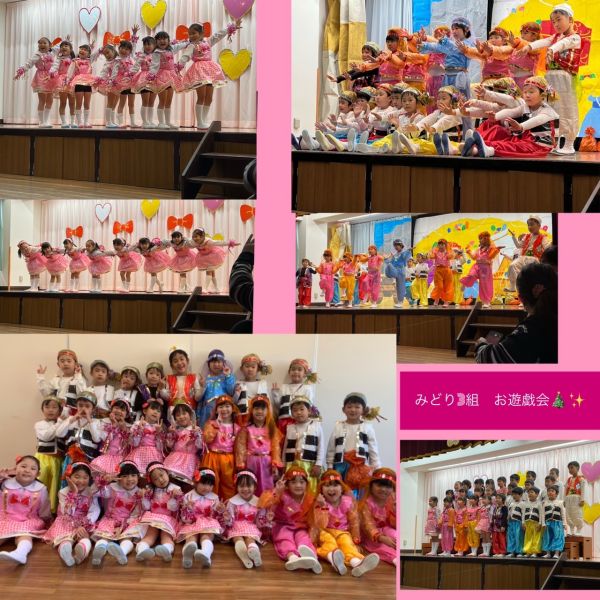 お遊戯会を終えて サムネイル