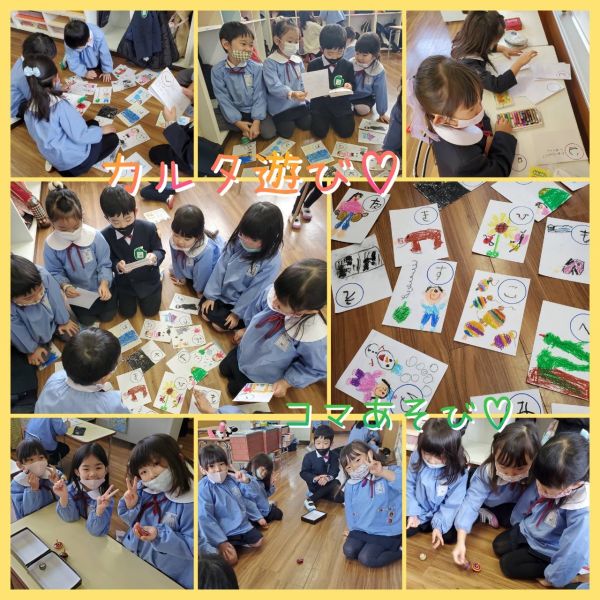 1月18日★千尋 サムネイル