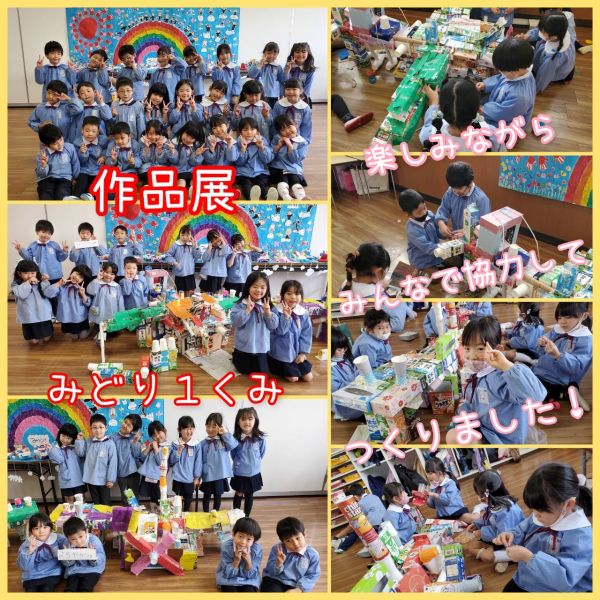 2月16日①★千尋 サムネイル