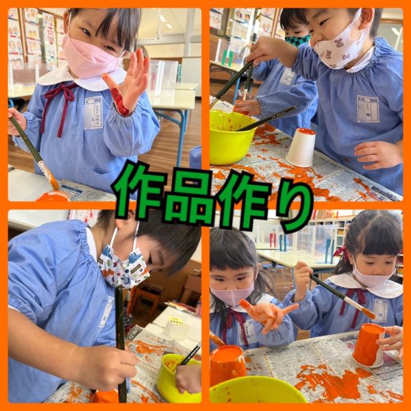2月15日②★みく サムネイル