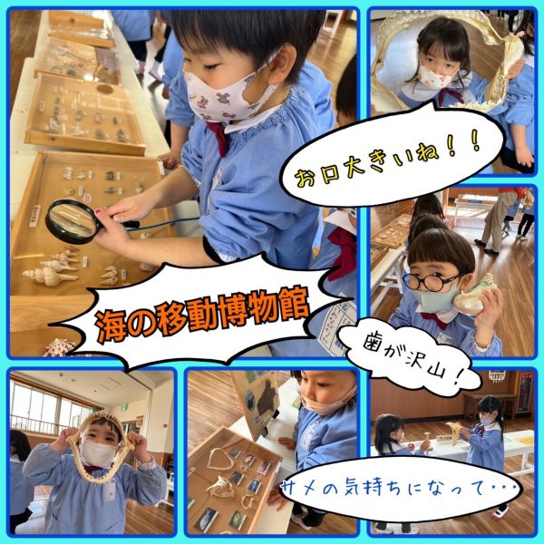 2月21日②★みく サムネイル