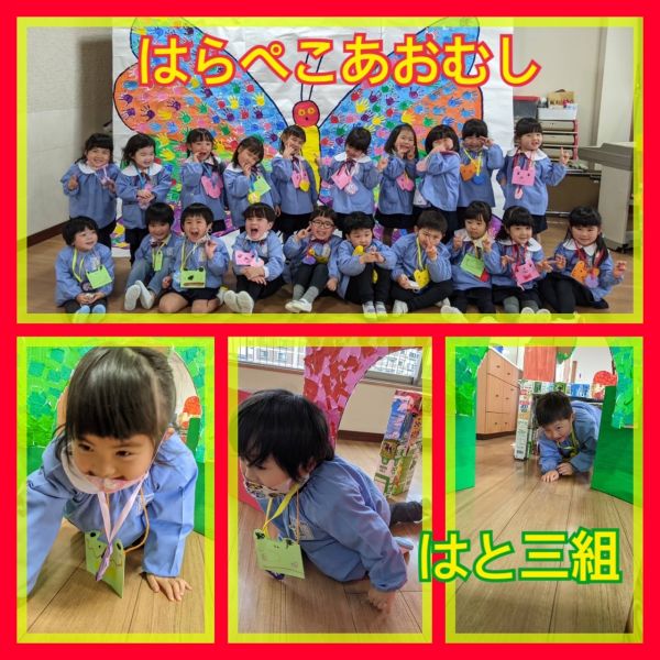 2月15日① サムネイル
