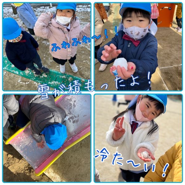 2月17日★みく サムネイル