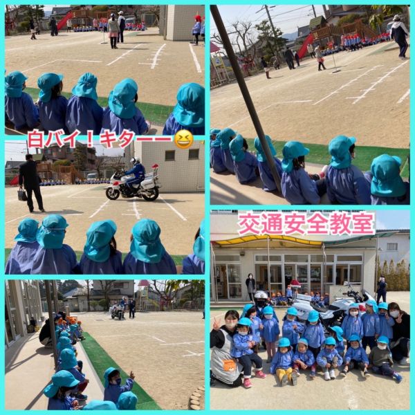 3月11日② サムネイル