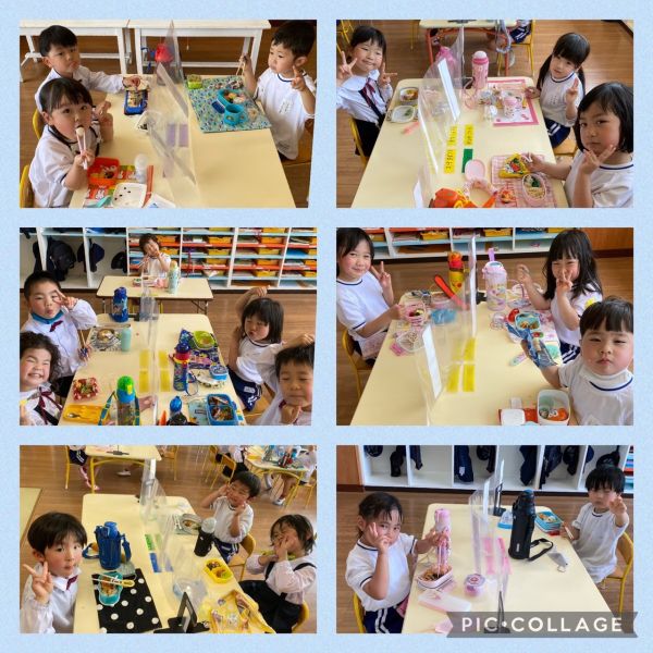 4月25日③★もも組 サムネイル