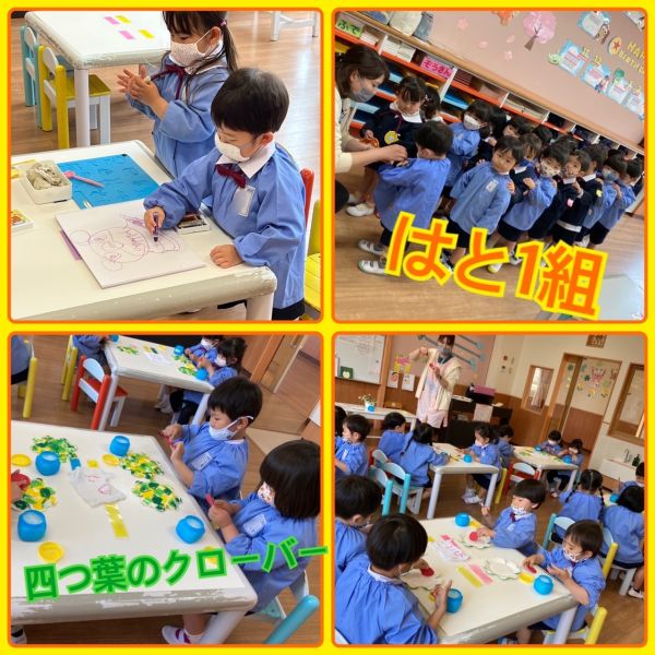4月21日★みく サムネイル