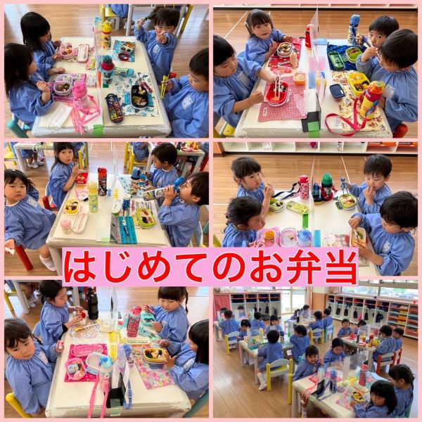 4月22日②★美穂 サムネイル