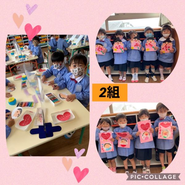 4月27日②★もも組 サムネイル