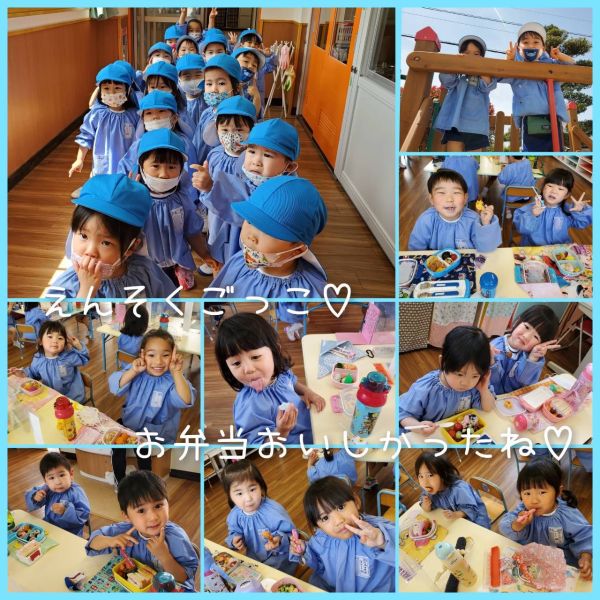 はと3組遠足ごっこ♡★千尋 サムネイル