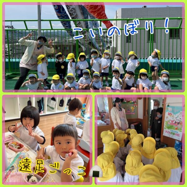 4月22日★みく サムネイル