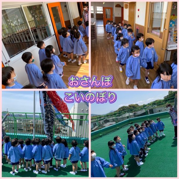 4月22日①★美穂 サムネイル