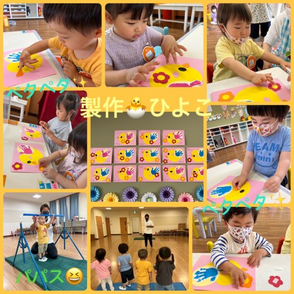 5月27日② サムネイル