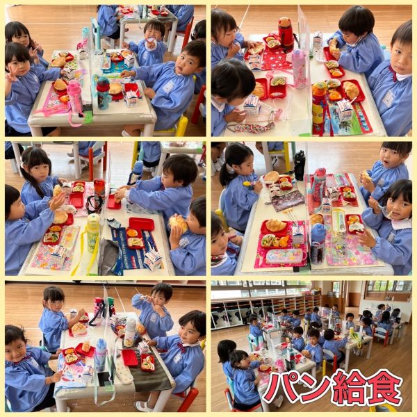 5月11日★美穂 サムネイル