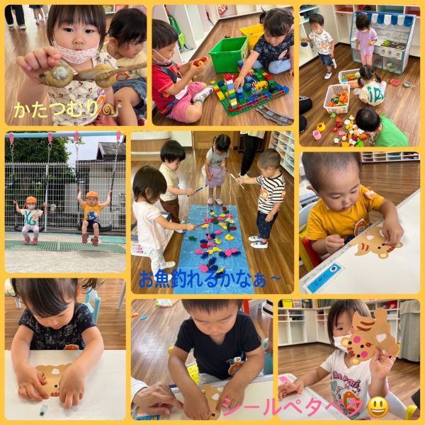 6月3日① サムネイル