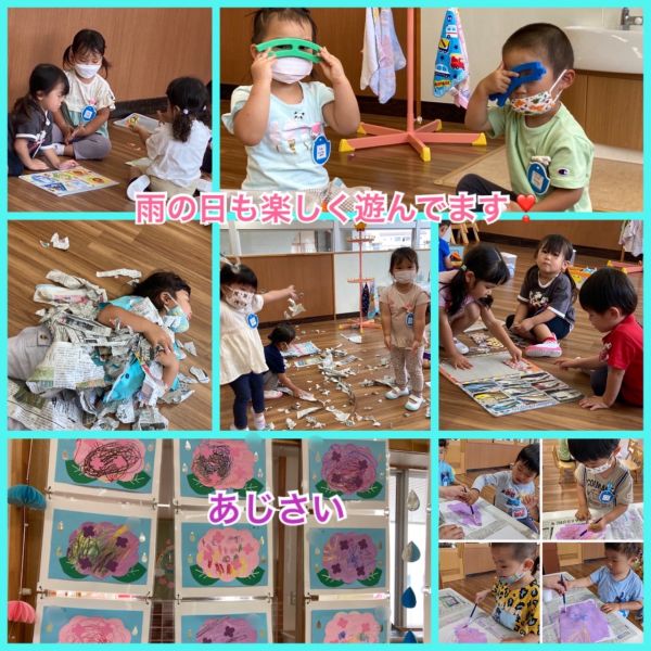 6月17日② サムネイル