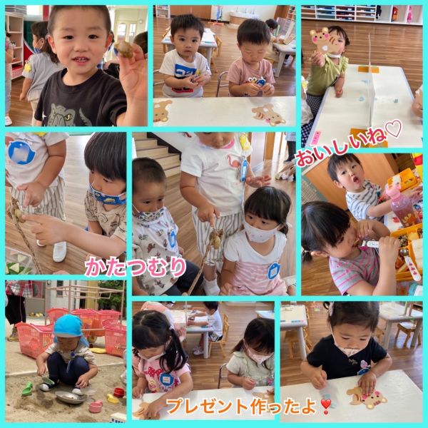 6月3日② サムネイル