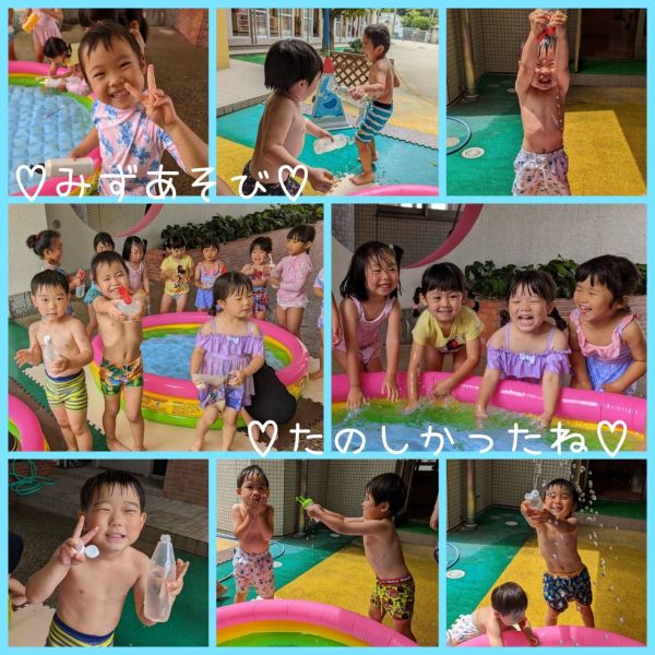 水遊び★千尋 サムネイル