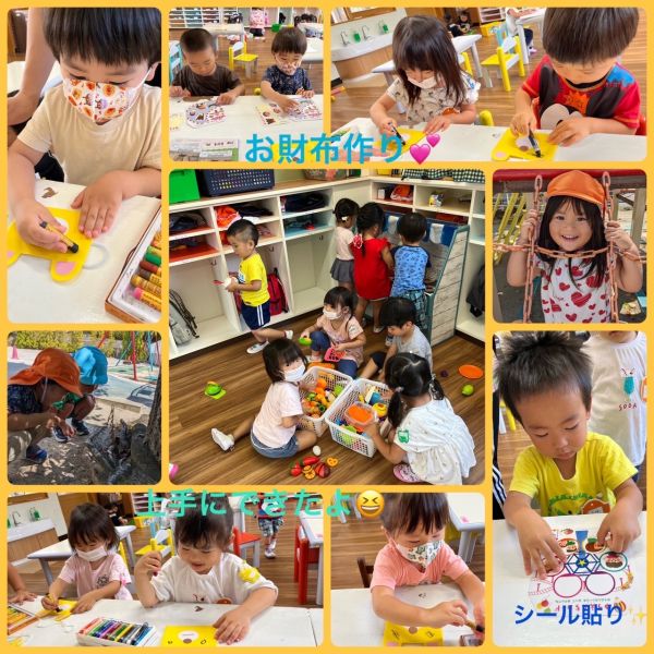 9月16日① サムネイル