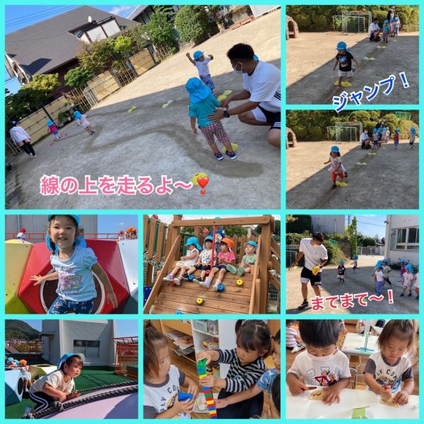 9月30日② サムネイル