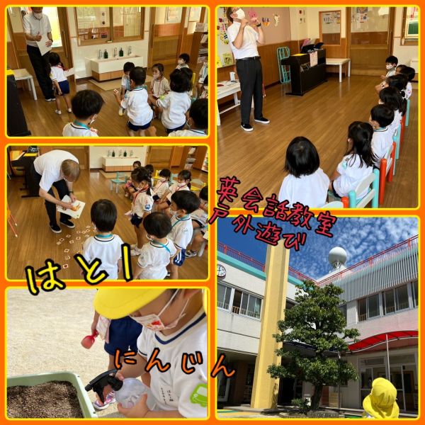 9月16日★みく サムネイル