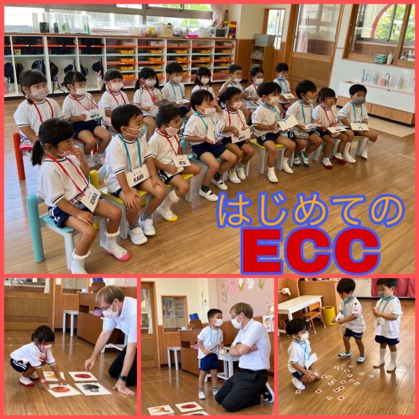 9月8日★美穂 サムネイル