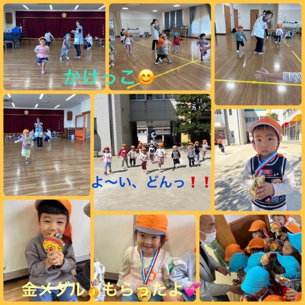 10月21日② サムネイル