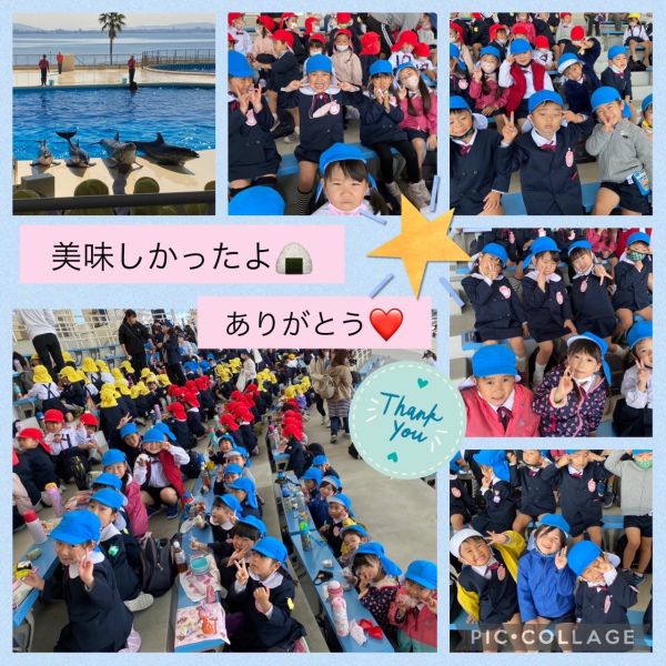 11月8日③★もも組 サムネイル