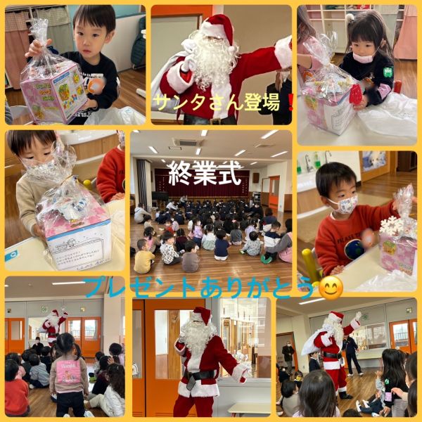 12月19日① サムネイル