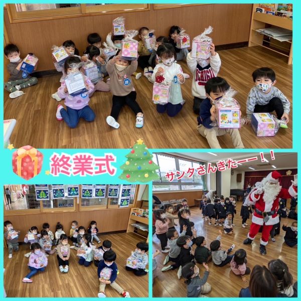 12月19日② サムネイル