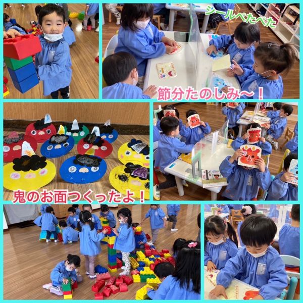 1月20日② サムネイル