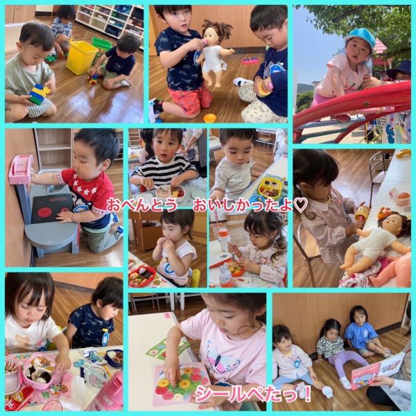 5月19日② サムネイル