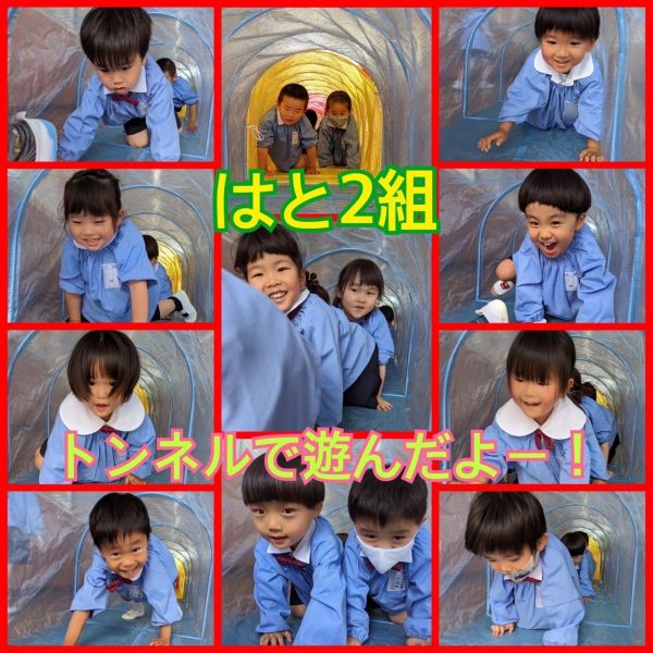 5月31日★美穂 サムネイル