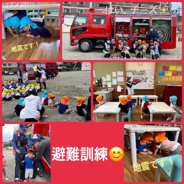 6月23日① サムネイル
