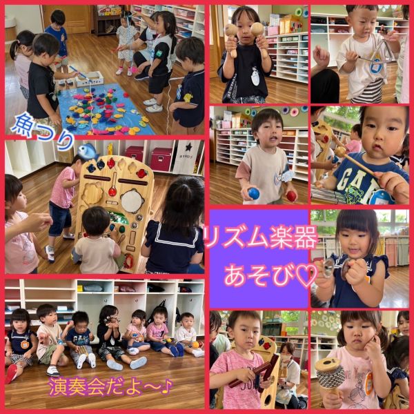 6月23日② サムネイル