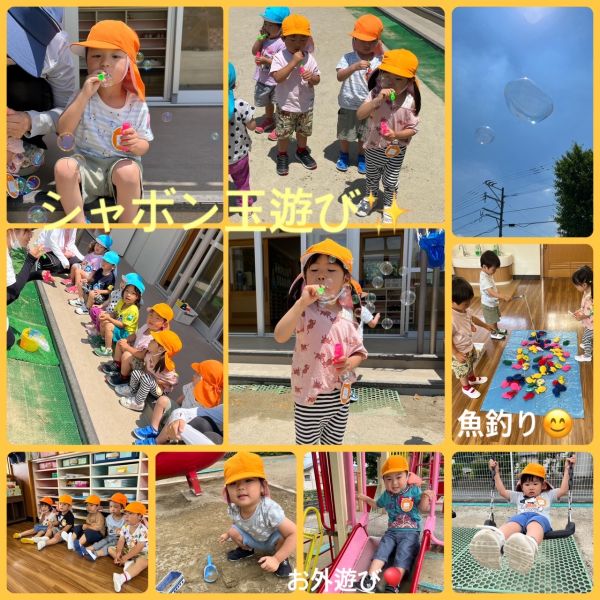 6月16日① サムネイル