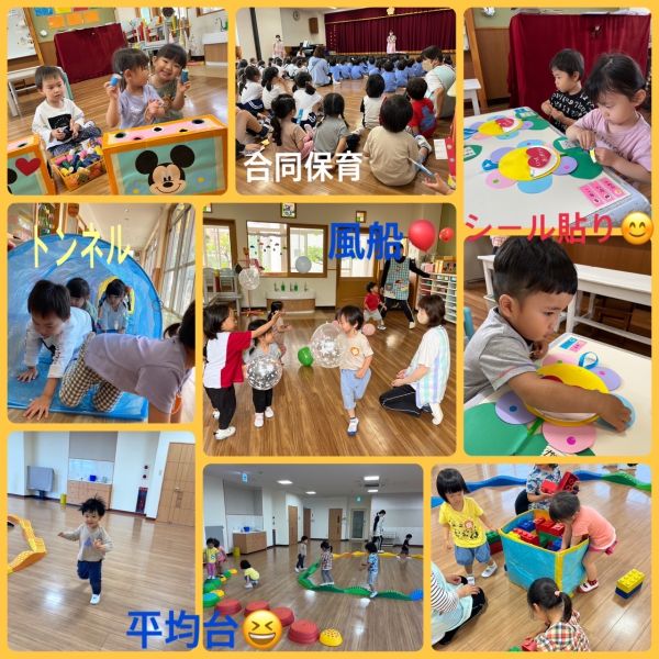 6月2日① サムネイル
