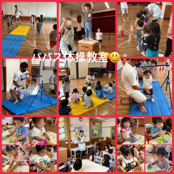 7月15日② サムネイル