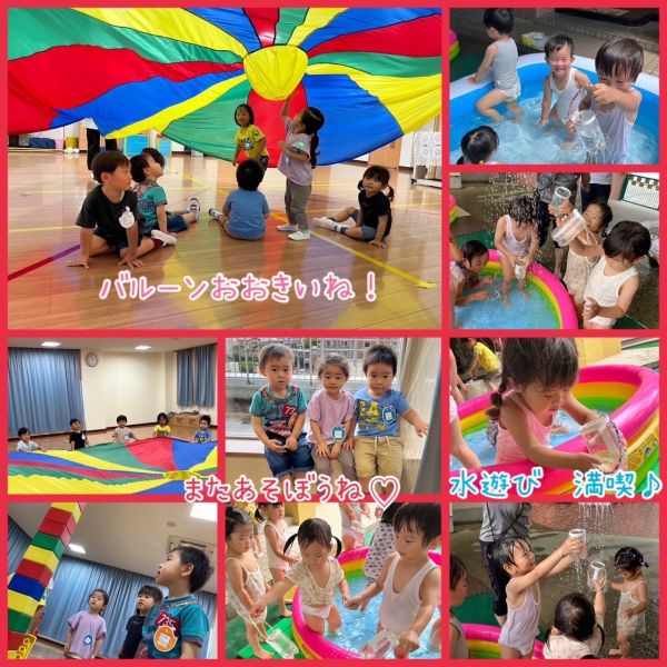 7月15日① サムネイル