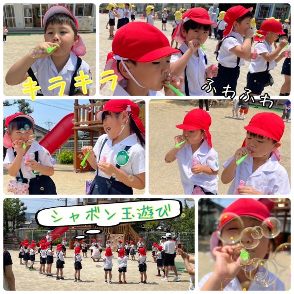 7月6日④★みく サムネイル
